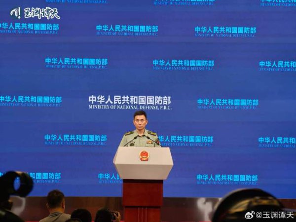 国防部回复日本560亿日元公关费：障翳史实无法“洗白”我方